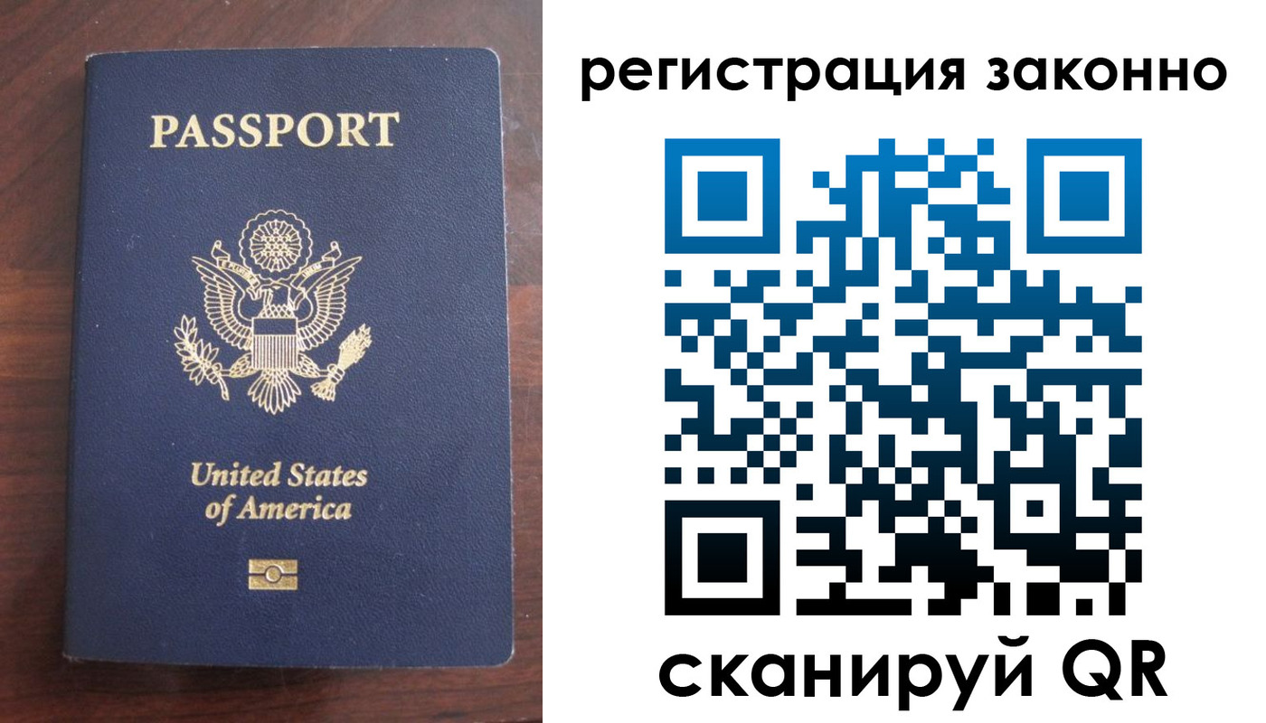 пропишу в квартире в Зее